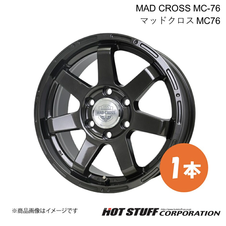 楽天市場】[ホイール1本(単品)] MAD CROSS MC76 18インチ×7.5J