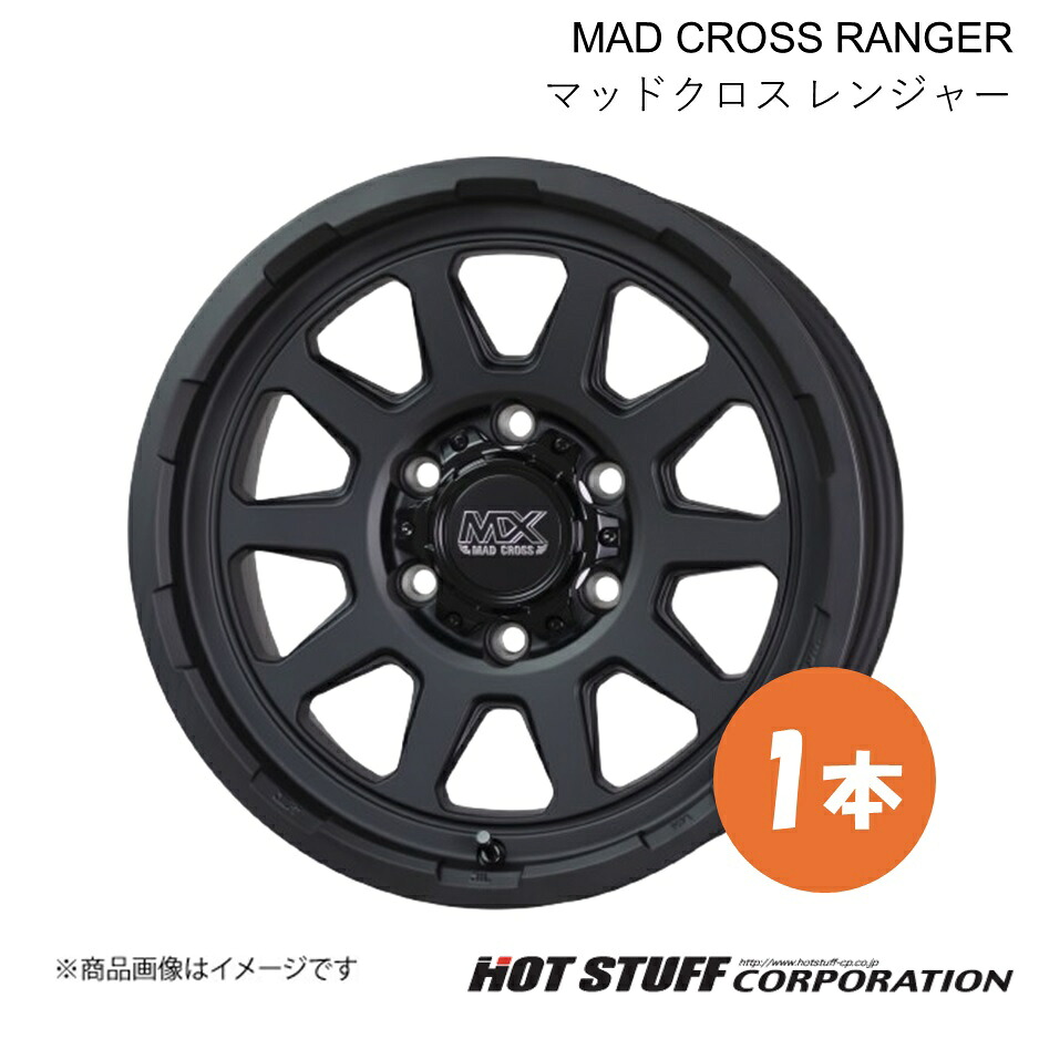 【15インチ 6H139.7 6.0J +33】 デリカスペースギア PD/PE/PF ホイール 1本 マットブラック MAD CROSS RANGER HOT STUFF