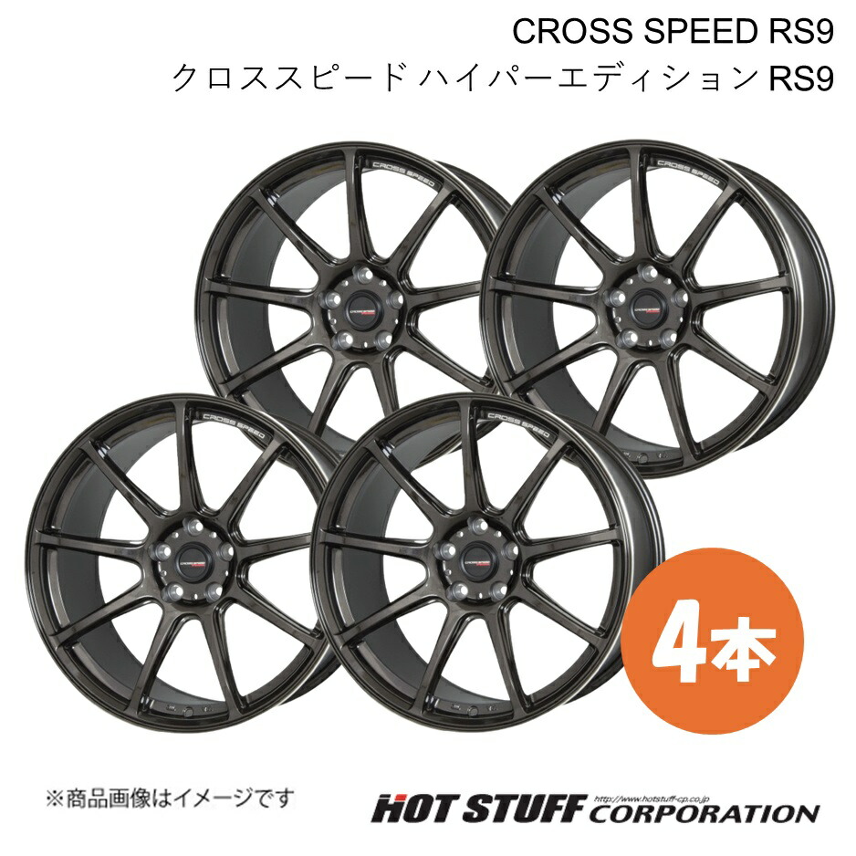 楽天市場】【18インチ 5H114.3 7.5J +55】 WRX S4 VBH ホイール 楽天市場】【18インチ 5H114.3 7.5J +55】 WRX S4 VBH ホイール