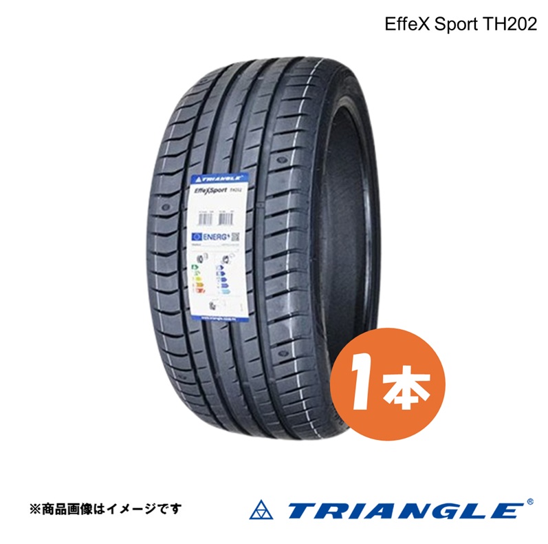 265/35R18 97Y XL 1本 サマータイヤ 2025年製造 TRIANGLE トライアングル EffeX Sport TH202 265 35 18インチ 夏タイヤ 安い 激安 送料無料