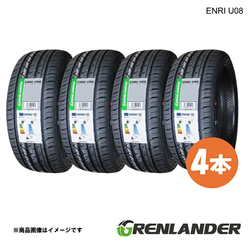 215/40R18 89W XL 4本 サマータイヤ 2026年製造 GRENLANDER グリンランダー ENRI U08 215 40 18インチ 夏タイヤ 安い 激安 送料無料
