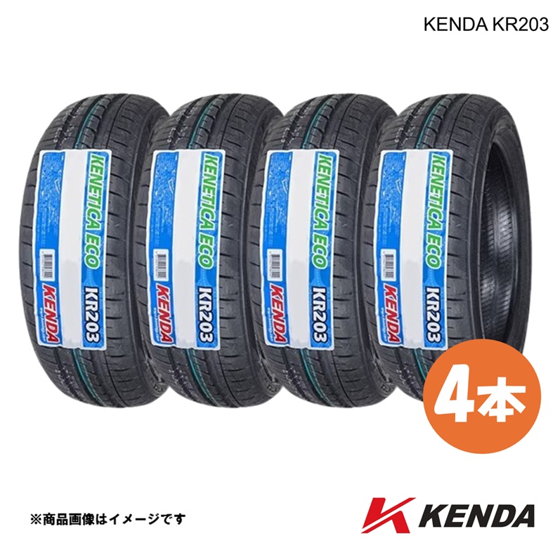 165/55R15 75V 4本 サマータイヤ 2026年製造 KENDA ケンダ KR203 165 55 15インチ 夏タイヤ 安い 激安 送料無料