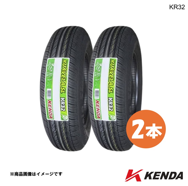 175/80R16 91S 2本 サマータイヤ 2026年製造 KENDA ケンダ KR32 175 80 16インチ 夏タイヤ 安い 激安 送料無料|カー用品 車衛門
