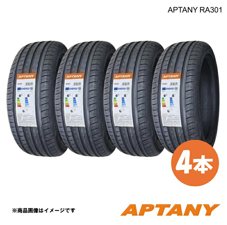 255/35R18 94W XL 4本 サマータイヤ 2025年製造 APTANY アプタニー RA301 255 35 18インチ 夏タイヤ 安い 激安 送料無料