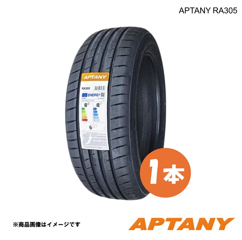 225/50R18 95W 1本 サマータイヤ 2026年製造 APTANY アプタニー RA305 225 50 18インチ 夏タイヤ 安い 激安 送料無料
