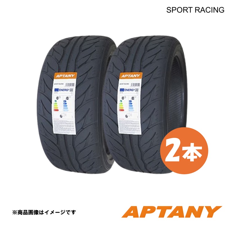 265/35R18 97W XL 2本 サマータイヤ 2026年製造 APTANY アプタニー SPORT RACING 265 35 18インチ 夏タイヤ 安い 激安 送料無料｜カー用品　車衛門