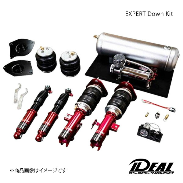 AXVH70　G　Roamair エアサスキット フロントリア ピロアッパー付き AXVH70GRoamair エアサスキット フロントリア ピロアッパー付き