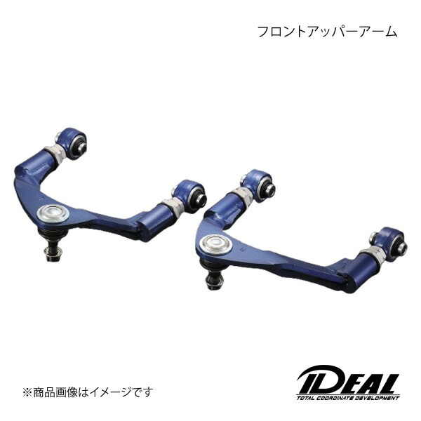 楽天市場】T-DEMAND【PRO ARM】LEXUS GS GRS190フロントアッパー