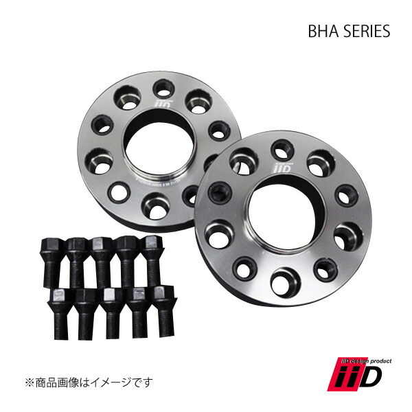 ホイールスペーサー SHA SERIES 1セット2枚入り LAND ROVER 15mm 5穴 PCD120 72.5Φ IID アイアイディ— SHA-002499-15|カー用品 車衛門