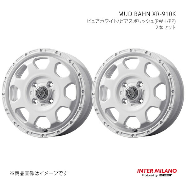 【14インチ 4H 100 4.5J +45】モコ 22系 2006/2～2011/2 ホイール2本セット MUD BAHN XR-910K ピュアホワイト/ピアスポリッシュ INTER MILANO インターミラノ