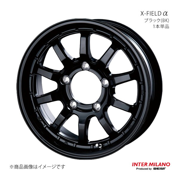 【16インチ 5H 139.7 5.5J +20】ホイール1本単品 X-FIELD α ブラック(BK) INTER MILANO/インターミラノ