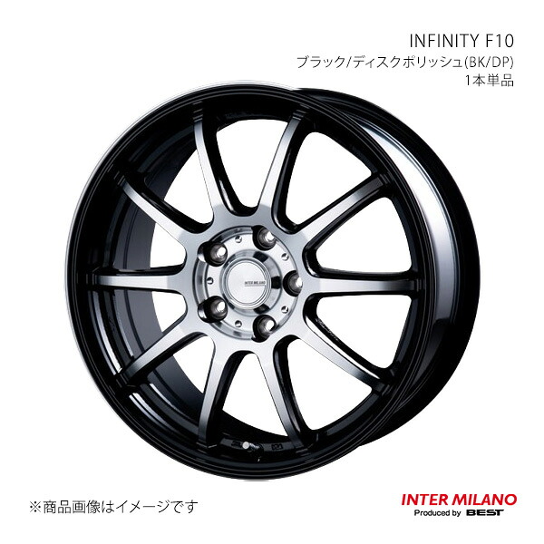 【18インチ 5H 114.3 8.0J +36】ホイール1本単品 INFINITY F10 ブラック/ディスクポリッシュ(BK/DP) INTER MILANO/インターミラノ