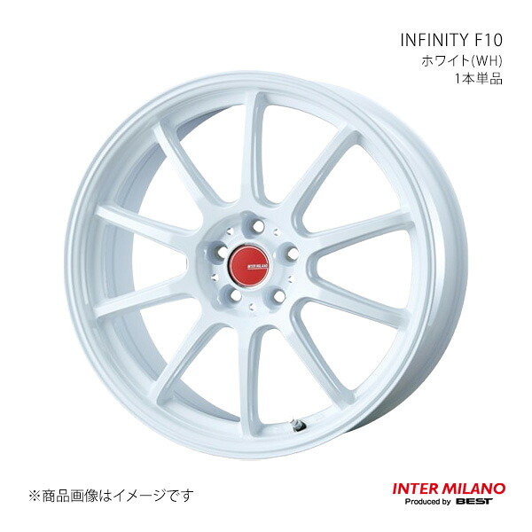 【17インチ 5H 114.3 7.0J +45】ホイール1本単品 INFINITY F10 ホワイト(WH) INTER MILANO/インターミラノ