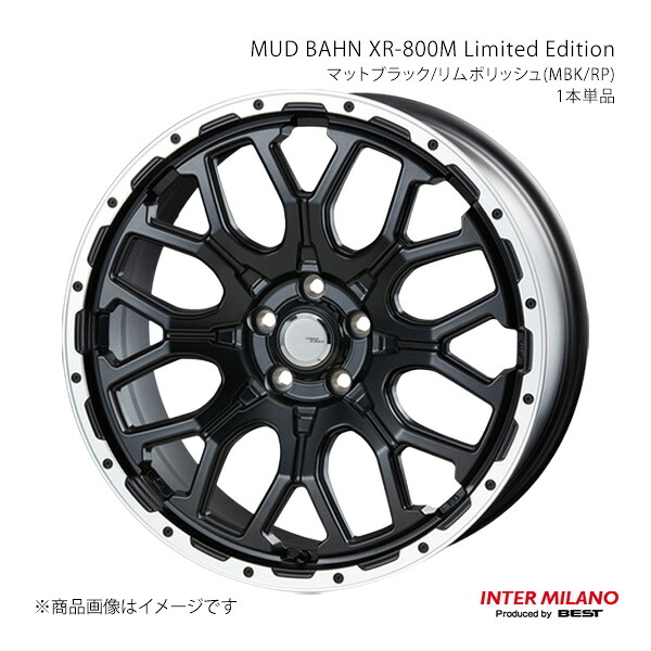 【20インチ 5H 114.3 8.5J +45】ホイール1本単品 MUD BAHN XR-800M Limited Edition マットブラック/リムポリッシュ(MBK/RP) INTER MILANO/インターミラノ