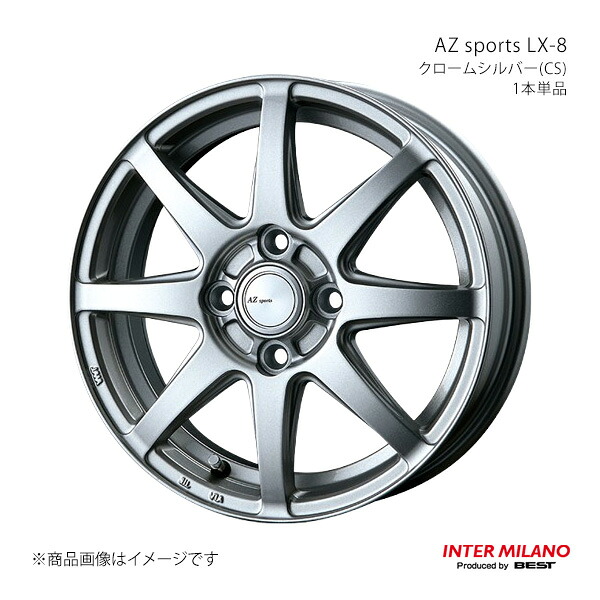 【12インチ 4H 100 3.50B +45】ホイール1本単品 AZ sports LX-8 クロームシルバー(CS) INTER MILANO/インターミラノ