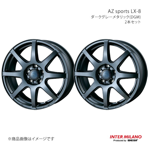 【15インチ 5H 100 6.0J +43】ホイール2本セット AZ sports LX-8 ダークグレーメタリック(DGM) INTER MILANO/インターミラノ|カー用品 車衛門