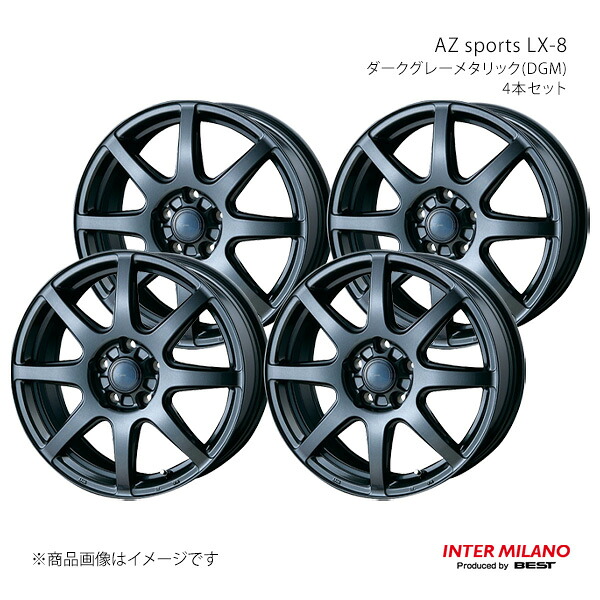【16インチ 5H 100 6.5J +45】ホイール4本セット AZ sports LX-8 ダークグレーメタリック(DGM) INTER MILANO/インターミラノ｜カー用品　車衛門