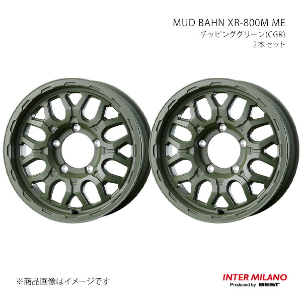 【16インチ 5H 139.7 5.5J +20】ホイール2本セット MUD BAHN XR-800M ME チッピンググリーン(CGR) INTER MILANO/インターミラノ