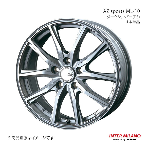【15インチ 5H 114.3 6.0J +53】ホイール1本単品 CLAIRE GZ10 ダークシルバー(DS) INTER MILANO/インターミラノ