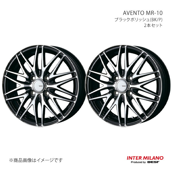 【15インチ 4H 100 5.5J +45】ホイール2本セット AVENTO MR-10 ブラックポリッシュ(BK/P) INTER MILANO/インターミラノ