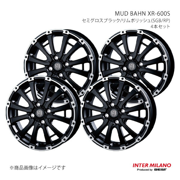 【14インチ 4H 100 4.5J +45】フレア ワゴン MM42S 2017/4~2018/2 ホイール4本セット MUD BAHN XR-600S SGB/RP INTER MILANO インターミラノ|カー用品 車衛門