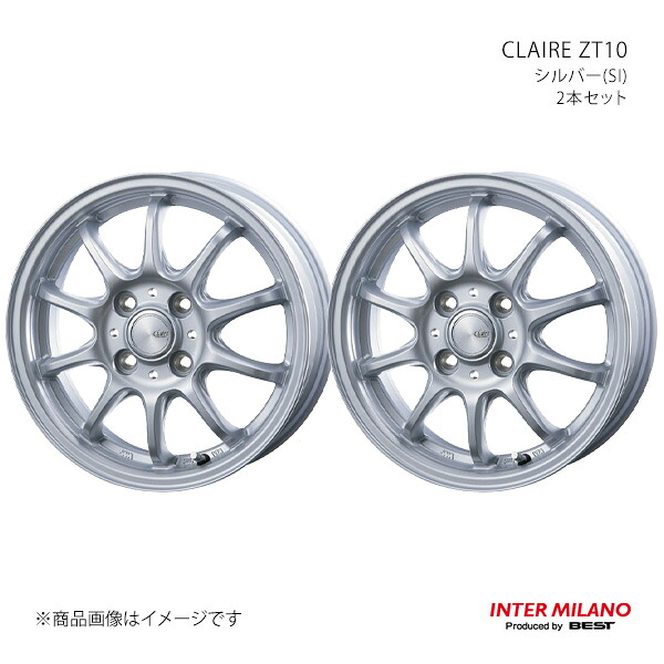 【14インチ 4H 100 5.5J +38】ホイール2本セット CLAIRE ZT10 シルバー(SI) INTER MILANO/インターミラノ