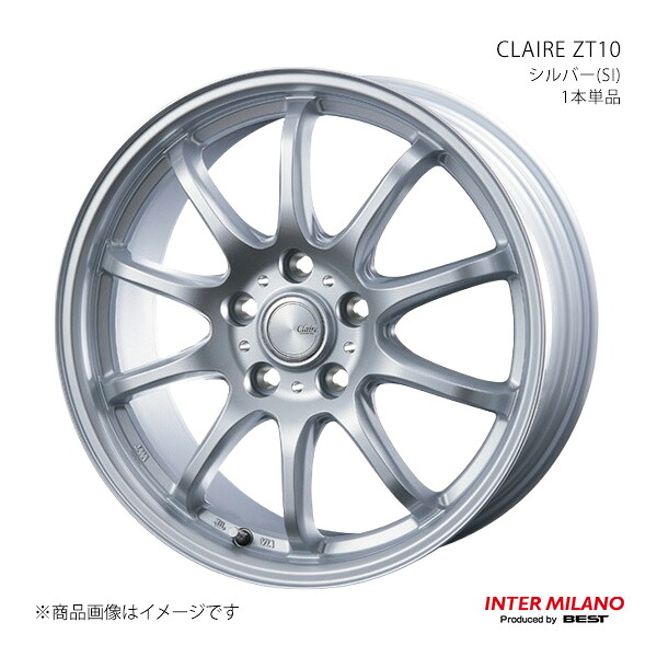 【17インチ 5H 114.3 6.5J +40】ホイール1本単品 CLAIRE ZT10 シルバー(SI) INTER MILANO/インターミラノ
