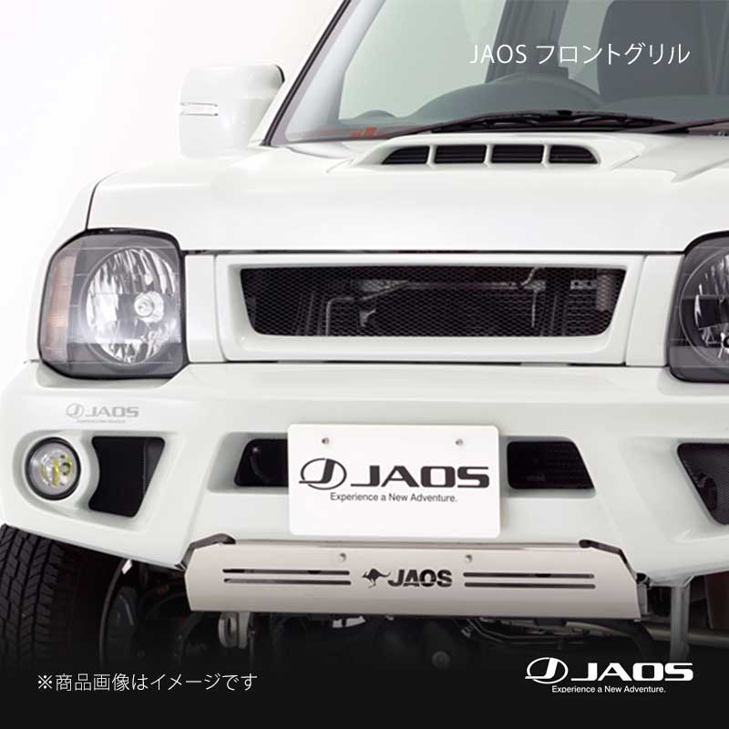 JAOS フロントグリル ジムニー JB23系 02.01～18.02 JAOS/ジャオス 品番:B060512