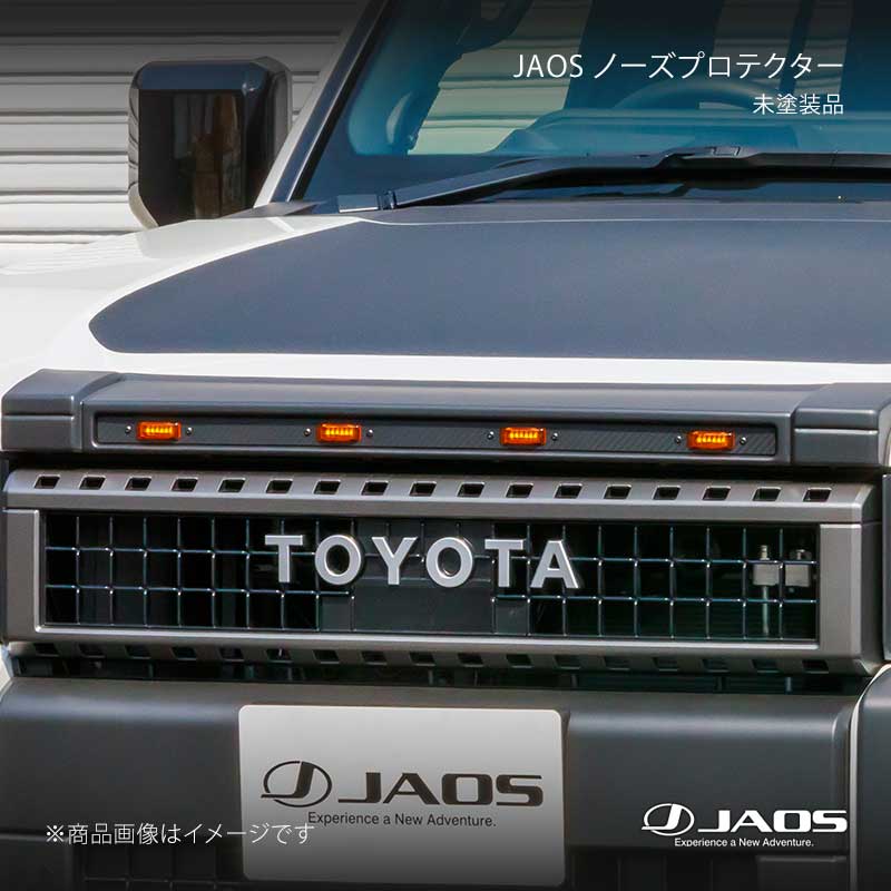 JAOS ノーズプロテクター 未塗装品 ランドクルーザー 250系 24.04~ JAOS/ジャオス 品番:B064068NP