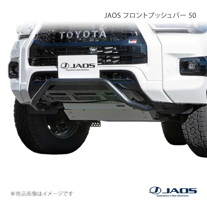 JAOS フロントブッシュバー 50 ハイラックス 125系 17.09～ JAOS/ジャオス 品番:B180096BK 43,164円