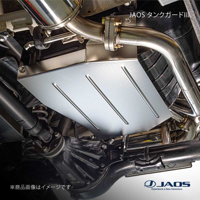 JAOS タンクガード3 ジムニー JB64系 18.07～25.10 JAOS/ジャオス 品番:B266513 19,404円