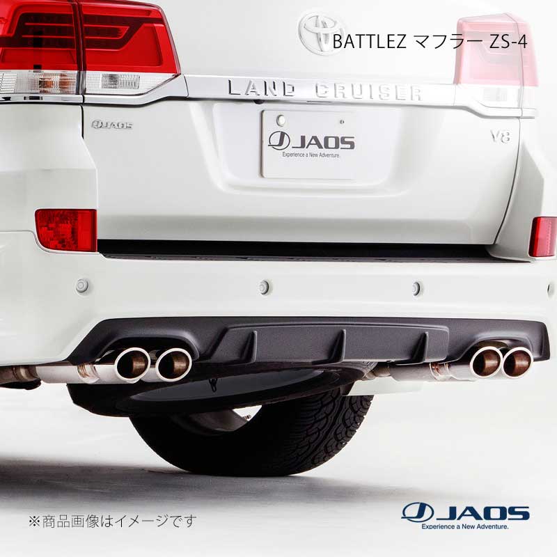 BATTLEZ マフラー ZS-4 ランドクルーザー 200系 09.04～20.05 JAOS/ジャオス 品番:B703048