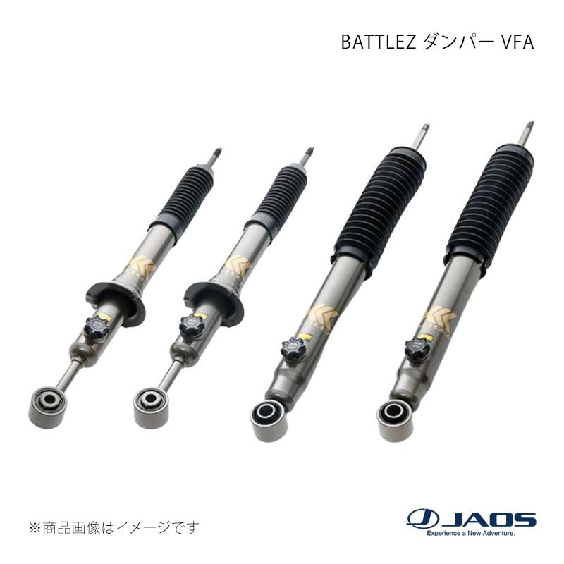BATTLEZ ダンパー VFA FJクルーザー (10-18) 10.11～ JAOS/ジャオス 品番:B771A245