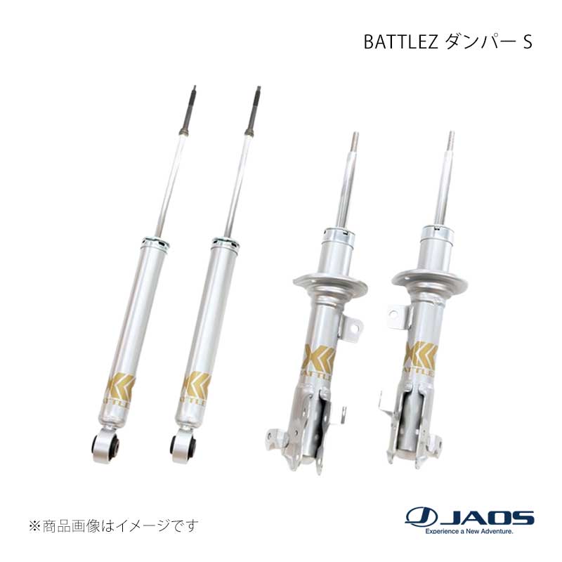 BATTLEZ ダンパー S ハスラー MR52S / 92S系 20.01～ JAOS/ジャオス 品番:B774536