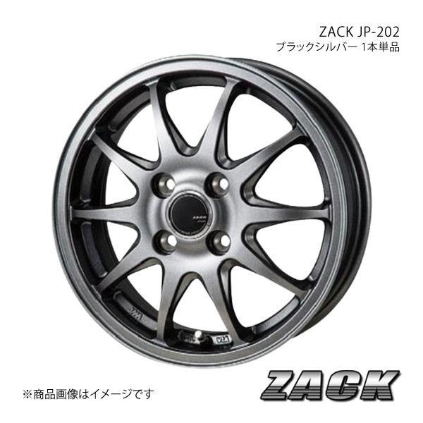 【14インチ 4H100 5J +40 ブラックシルバー】アルミホイール1本 サクシード バン NCP16系 ZACK JP-202