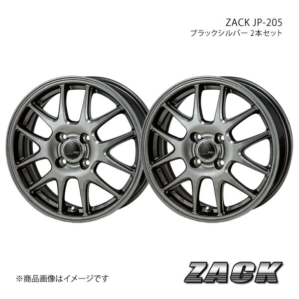 【13インチ 4H100 4B +42 ブラックシルバー】アルミホイール2本セット エブリィワゴン DA64W ZACK JP-205