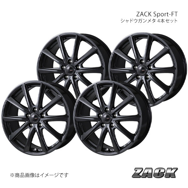 【18インチ 5H114.3 7.5J +38 シャドウガンメタ 平座】アルミホイール4本セット RAV4 50系 ZACK Sport-FT|カー用品 車衛門