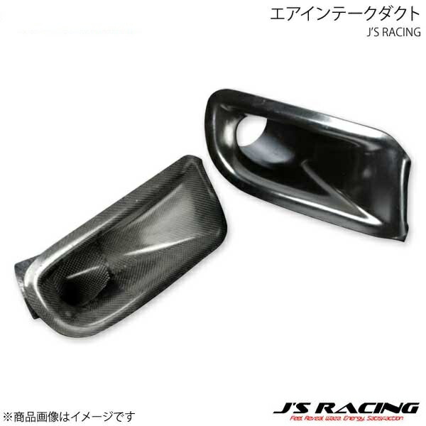 J'S RACING ジェイズレーシング エアインテークダクト FRP シビック EG6 AID-H3F