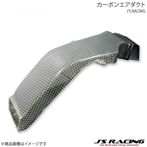 J'S RACING ジェイズレーシング カーボンエアダクト TYPE-Vボンネット用 S2000 AP1/AP2 AID-S1-V|カー用品 車衛門