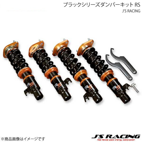 J'S RACING ジェイズレーシング ブラックシリーズダンパーキット RS ビート PP1 DBS-B1-RS 86,161円