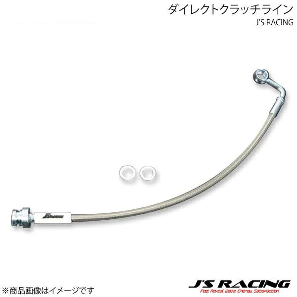 J'S RACING ジェイズレーシング ダイレクトクラッチライン シビック Type-R ユーロ FN2 DCL-FN2