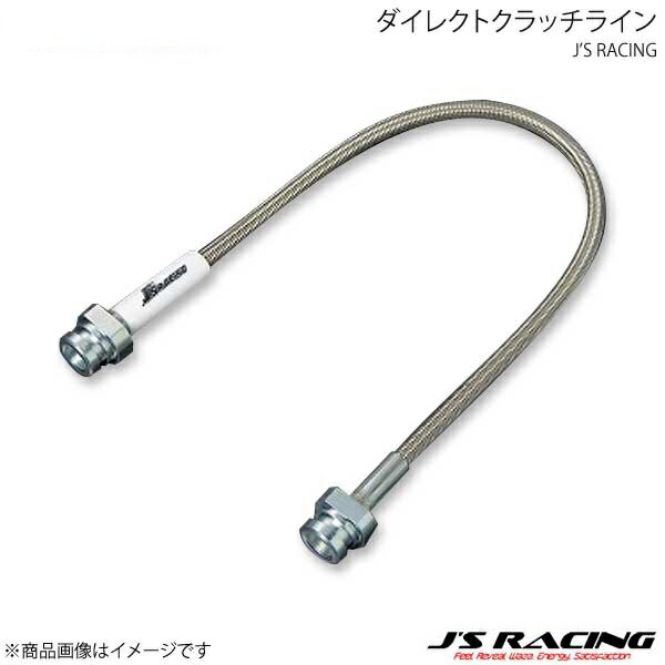 J'S RACING ジェイズレーシング ダイレクトクラッチライン シビック EK4 DCL-H4 8,092円