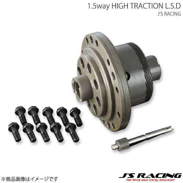 J'S RACING ジェイズレーシング 1.5way HIGH TRACTION L.S.D シビック EF9 KLD-H2