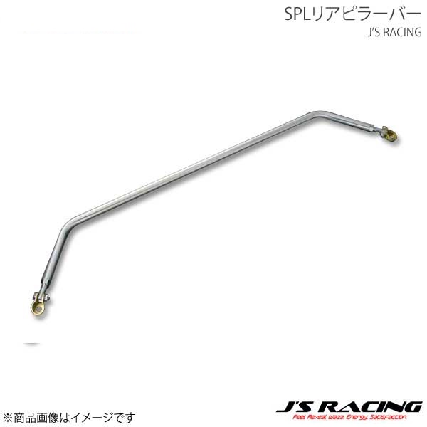 J'S RACING ジェイズレーシング SPLリアピラーバー シビック FN2 PBS-FN2