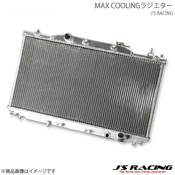 J'S RACING ジェイズレーシング MAX COOLINGラジエター シビック Type-R FD2 RAS-D2|カー用品 車衛門