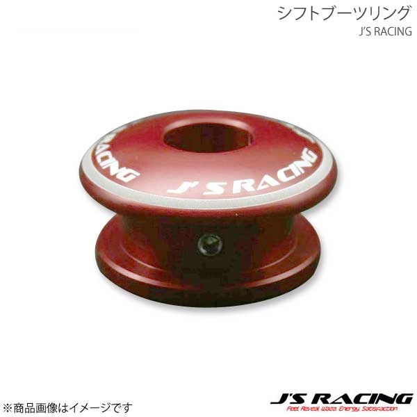 楽天市場】J'S RACING ジェイズレーシング シフトブーツリング
