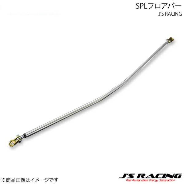 J'S RACING ジェイズレーシング SPLフロアバー シビック FN2 SFB-FN2