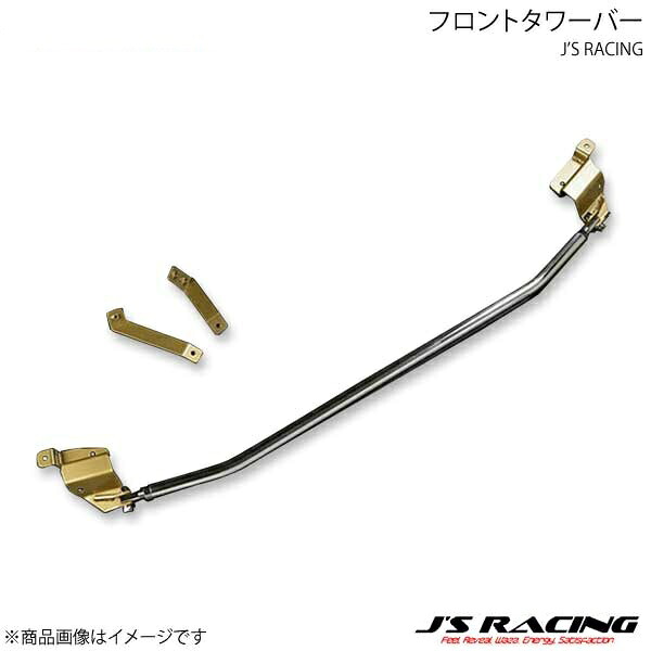 J'S RACING ジェイズレーシング フロントタワーバー フィットハイブリッド GP1/GP4 TB-F3H-F