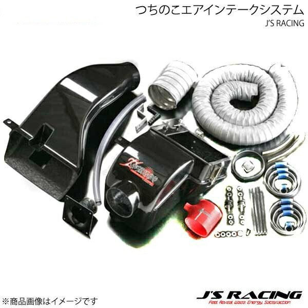 J'S RACING ジェイズレーシング つちのこエアインテークシステム カーボン CR-Z ZF1 TCC-Z1