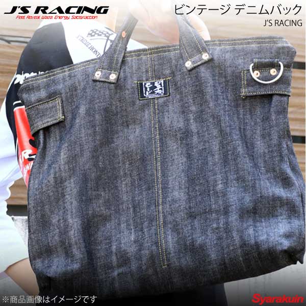 J'S RACING ジェイズレーシング ビンテージ デニムバック ブラック L VDB-BK-L|カー用品 車衛門